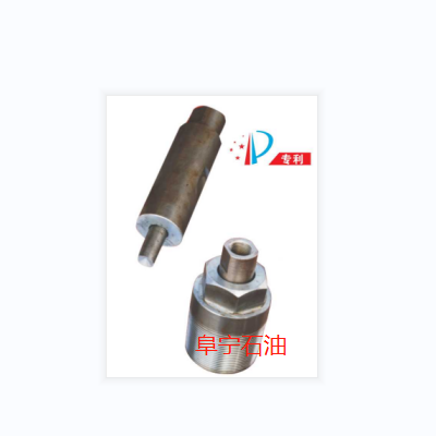 安全取压器