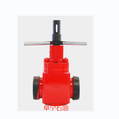 法兰高压平板闸阀泥浆阀 石油天然气注水阀Z23Y-50-70-1003