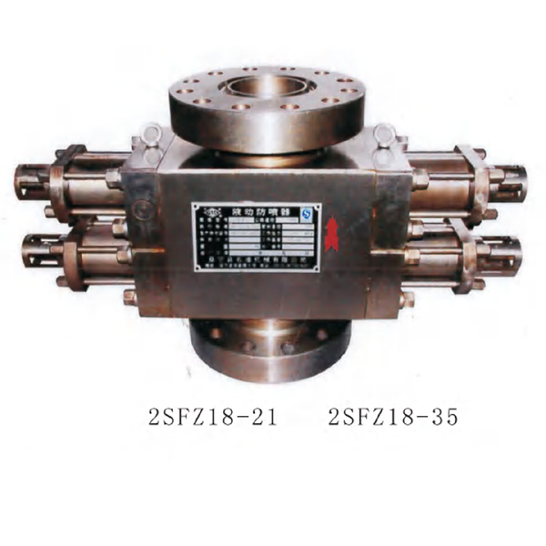 手动双闸板防喷器 SFZ18-21/2SFZ18-35